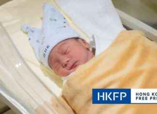 Encouraging Civil Servants to Have Children: Displaying Baby Photos in Hong Kong Gov’t Offices news-04112024-171318