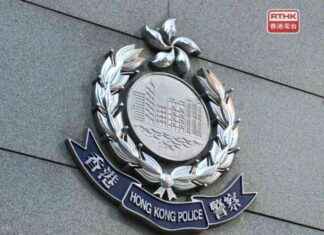 Man Sentenced to 3 Months in Jail for Using Fake Academic Certificate news-04112024-231604
