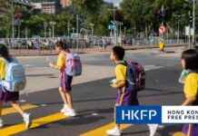 Decline in Hong Kong Primary Students’ Proficiency in Chinese, English, and Math for Second Year news-05112024-051811