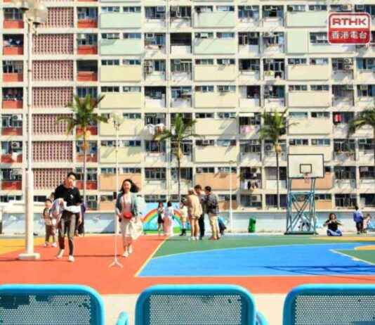 Preserving Collective Memory of Choi Hung Estate: A Tribute to Hong Kong’s Cultural Heritage news-06112024-053255