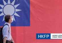 Relocating Taiwanese Firms from China: Taipei’s Offer if Trump Implements Tariffs news-07112024-155319