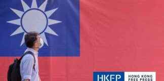 Relocating Taiwanese Firms from China: Taipei’s Offer if Trump Implements Tariffs news-07112024-155319