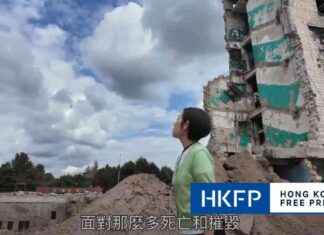 TVB pulls show amid accusations of pro-Ukraine bias news-08112024-160340