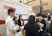 Top Talents Job Fair: 1,500+ Positions Available – RTHK news-09112024-040726