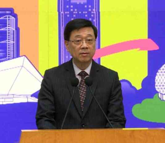 Boosting Greater Bay Area Development Through National Games news-09112024-161317