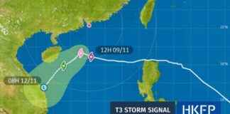 SEO Title: Hong Kong Observatory Issues T3 Storm Warning for Super Typhoon Yinxing news-09112024-161342
