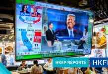 Hongkongers’ Sentiments Towards Donald Trump’s Win in US Presidential Election news-09112024-221454
