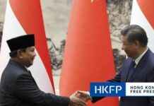 Enhancing China-Indonesia Relations: Xi Jinping’s Vision news-10112024-041608