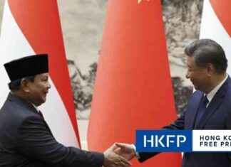 Enhancing China-Indonesia Relations: Xi Jinping’s Vision news-10112024-041608