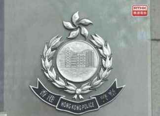 Investigation into the Murder Case of Tuen Mun Man – RTHK news-10112024-154628