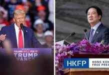 Potential Costs for Taiwan Following Donald Trump’s US Election Victory news-11112024-035226