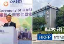 Boosting Hong Kong’s Tech Sector: 17 Companies Sign Deal, Including One Under US Sanctions news-12112024-041942