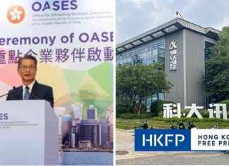 Boosting Hong Kong’s Tech Sector: 17 Companies Sign Deal, Including One Under US Sanctions news-12112024-041942