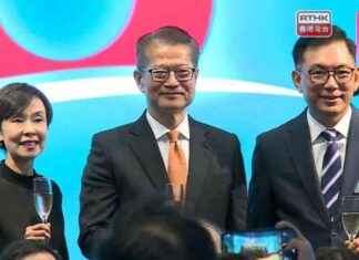 Hong Kong ETF Market Growth Predicted by Paul Chan – RTHK news-12112024-102205