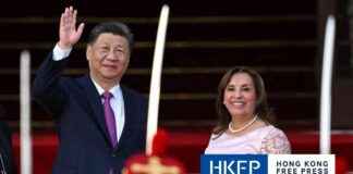 China’s President Xi Jinping Inaugurates First Chinese-Funded Port in South America at APEC Summit news-15112024-102408