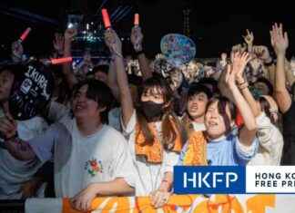 Hong Kong Consumer Watchdog Receives 500+ Concert Complaints in 10 Months news-16112024-001114