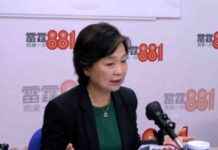 Fake DSE Certs Used in Macau University Applications – Investigation Reveals news-17112024-001424