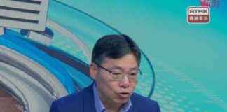 Hong Kong Port to Surpass Neighbor Ports: Minister Predicts – RTHK news-17112024-061517