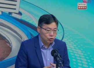 Hong Kong Port to Surpass Neighbor Ports: Minister Predicts – RTHK news-17112024-061517