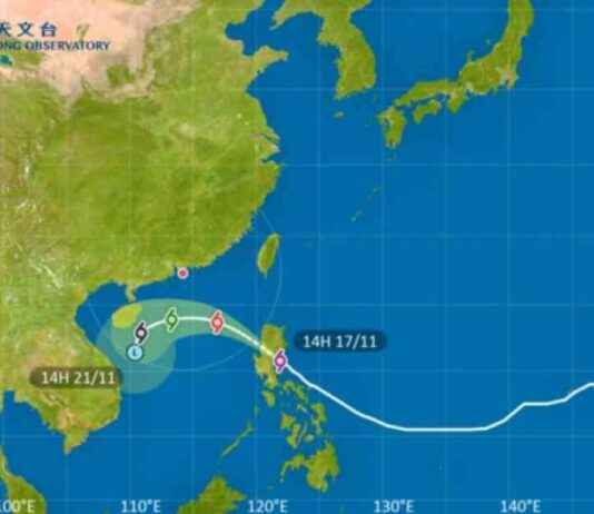 Trading Hours for T1 Issuance on Mondays: 6am-9am – RTHK news-17112024-121610