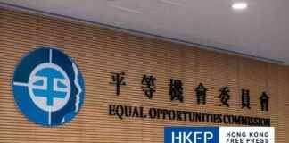 Educating Hong Kong Employers on Serving People with Disabilities: Equality Watchdog’s Recommendation news-17112024-121633