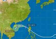Tropical Storm Man-yi Approaching: HKO Issues T1 Signal news-18112024-061900