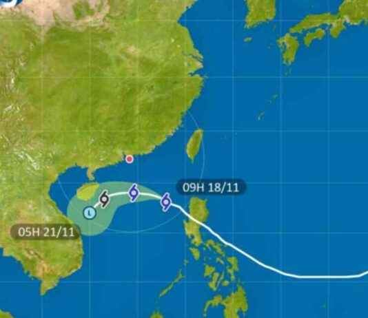 Tropical Storm Man-yi Approaching: HKO Issues T1 Signal news-18112024-061900