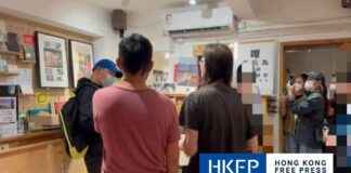 Accusations of ‘Poisoning’ Readers Disrupt Hong Kong Independent Bookstore Event news-18112024-061923