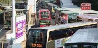 Bus Operators Pushing for Fare Hikes: Government Responds news-18112024-182120