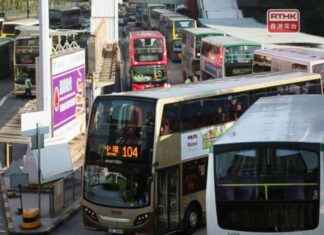 Bus Operators Pushing for Fare Hikes: Government Responds news-18112024-182120