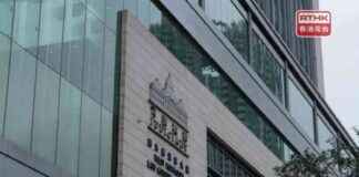 Benny Tai and 44 Others Jailed in Subversion Case: Latest Updates and Details news-19112024-062320