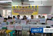 Survey Reveals 94% of Hong Kong Children in Inadequate Housing Have Spinal Issues news-20112024-002748