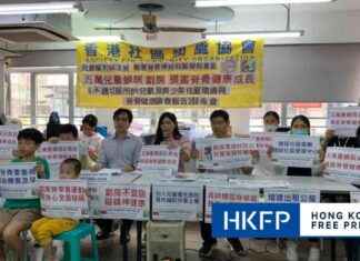 Survey Reveals 94% of Hong Kong Children in Inadequate Housing Have Spinal Issues news-20112024-002748