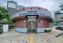 Best and Worst Toilets in Tsuen Wan – RTHK’s Ultimate Guide news-20112024-063022