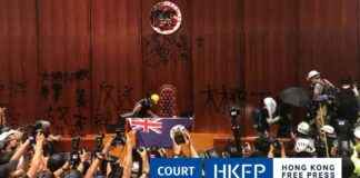 Understanding the Motives Behind Hong Kong Protesters’ Actions: Insights from Jimmy Lai’s Trial news-21112024-183334