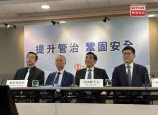 Priority Focus: Improving Governance and Accountability for HA – RTHK news-22112024-142859