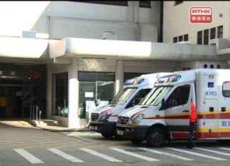 Hold Hospital Executives Accountable for Errors: RTHK Study news-22112024-203041