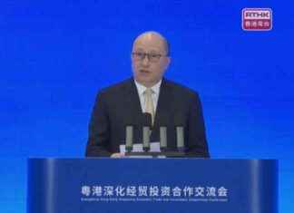 HK and Guangdong Strengthen Ties in Conference news-25112024-234815