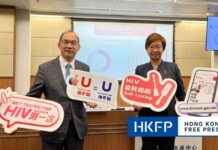 Urgent Call for Early HIV Testing in Hong Kong amid Rising Late Diagnoses news-26112024-175634