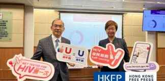 Urgent Call for Early HIV Testing in Hong Kong amid Rising Late Diagnoses news-26112024-175634