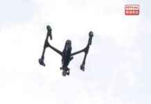 Enhancing Oversight of Drone Registrations: Auditor’s Recommendation news-27112024-120006