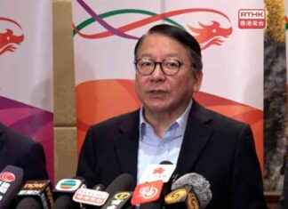 Insightful GBA Trip Reveals Hong Kong’s Development – RTHK news-27112024-180148