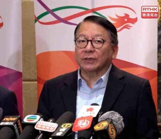 Insightful GBA Trip Reveals Hong Kong’s Development – RTHK news-27112024-180148