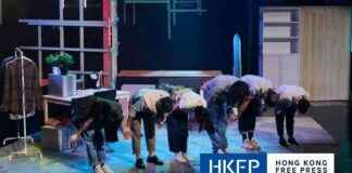 Boosting Hong Kong’s Performing Arts Scene: Calls for More Venues and Private Sector Support news-27112024-180206