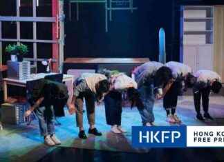 Boosting Hong Kong’s Performing Arts Scene: Calls for More Venues and Private Sector Support news-27112024-180206