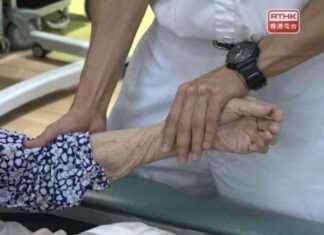 Audit Reveals Issues with Care Home Voucher Scheme news-28112024-060414