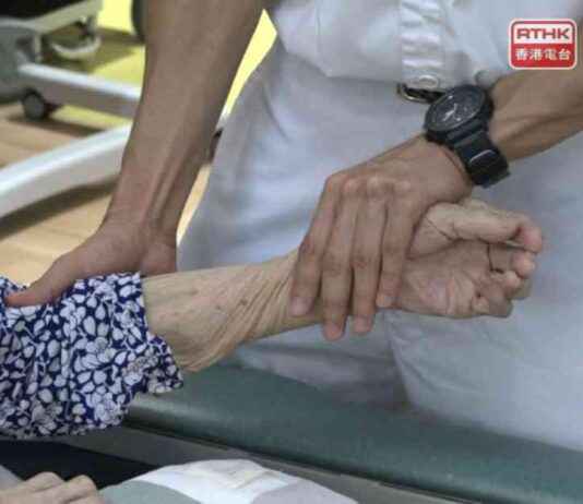 Audit Reveals Issues with Care Home Voucher Scheme news-28112024-060414
