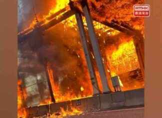 Man Arrested for Suspected Arson in Tsuen Wan: Latest Updates and News news-28112024-180715