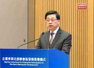 Join Northern Metropolis Projects: Boost Your Business Growth – RTHK news-29112024-123701