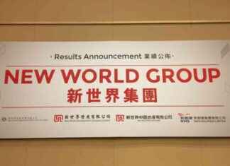 Eric Ma Resigns as New World CEO After Two Months news-30112024-003908